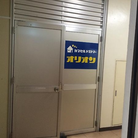 Capsule Dormitory Orion Tomari Luaran gambar