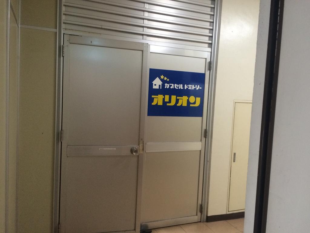 Capsule Dormitory Orion Tomari Luaran gambar